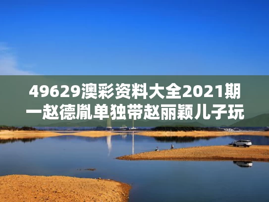 2025年5月15日 第7页