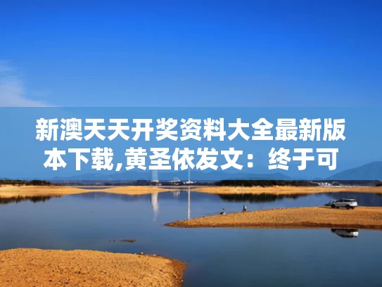 2025年5月15日 第5页