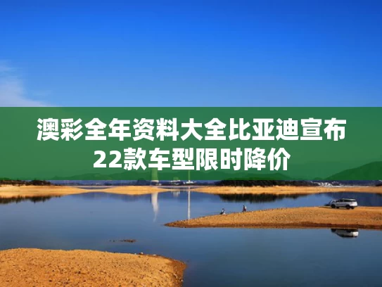 2025年5月26日 第80页