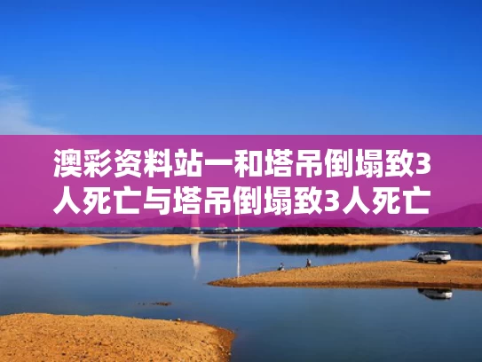 新闻中心 第100页