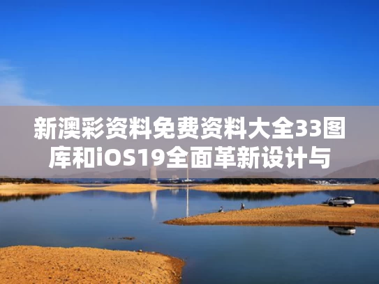 客户服务 第136页