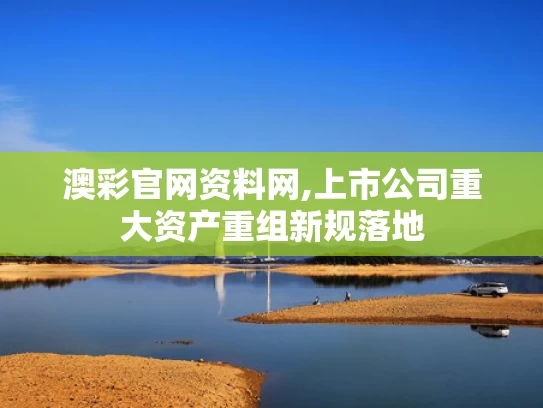 2025年5月17日 第7页