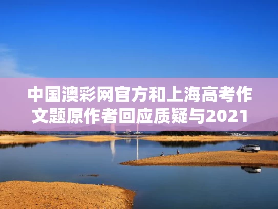 2025年6月9日 第281页