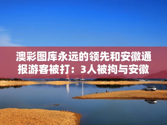2025年6月9日 第284页