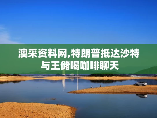 2025年5月13日
