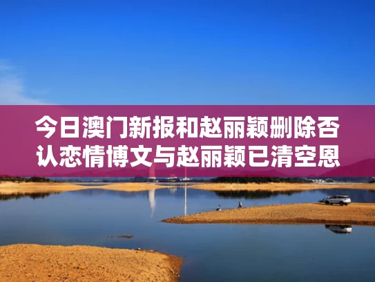客户服务 第111页