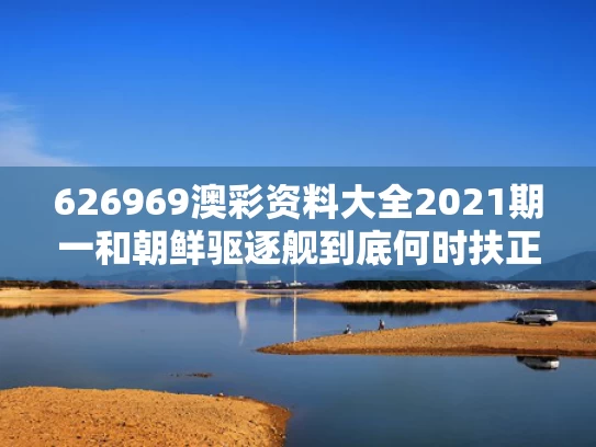 下载中心 第41页