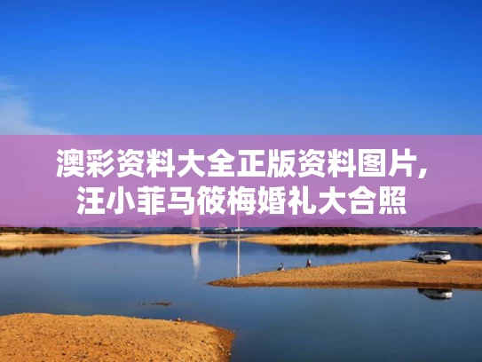 2025年5月18日 第6页