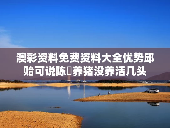 2025年5月14日 第7页