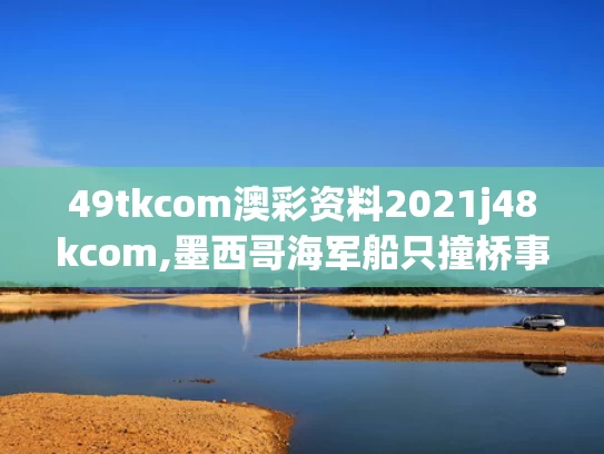 2025年5月19日 第3页