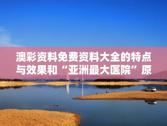 客户服务 第106页