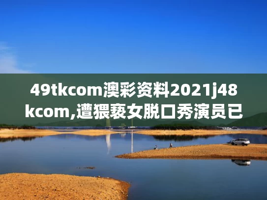 2025年5月22日 第20页