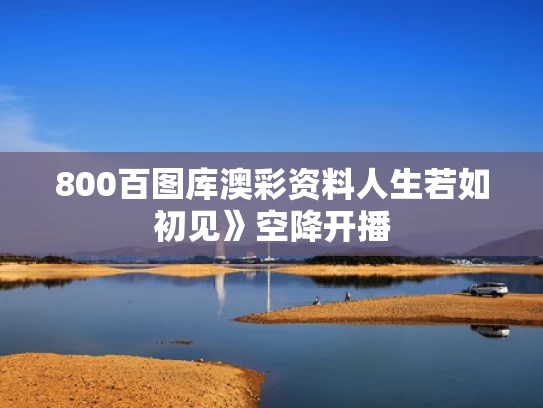 2025年5月14日 第4页