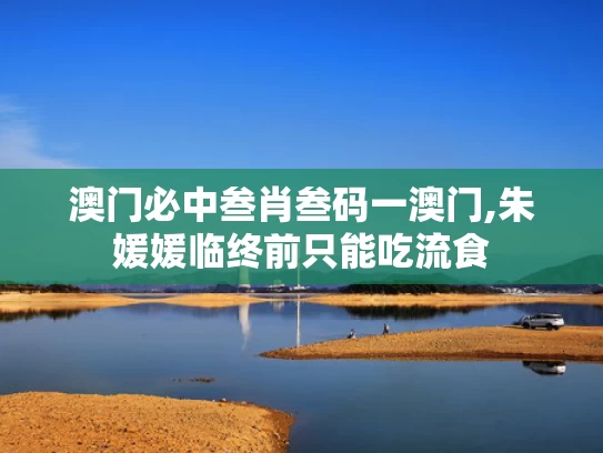2025年5月23日 第15页