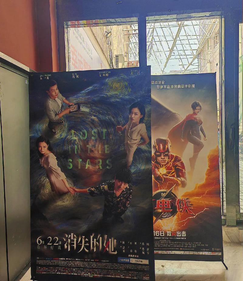爱就爱看电影网,（就爱看影视2016）