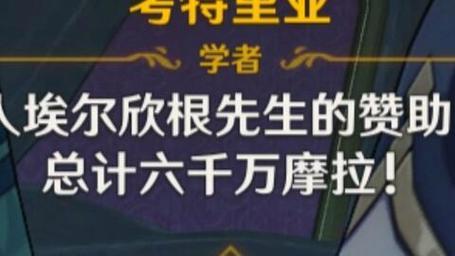 新澳开奖结果历史查询和韩国结婚奖励超千万与韩国结婚奖励超千万的电影