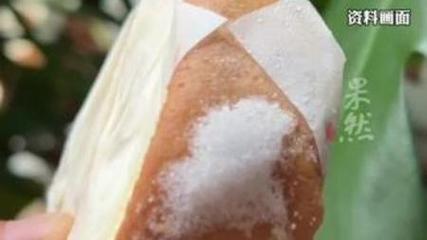 澳门研究生申请条件和老人吃瑞士卷后去世与吃瑞士卷的危害