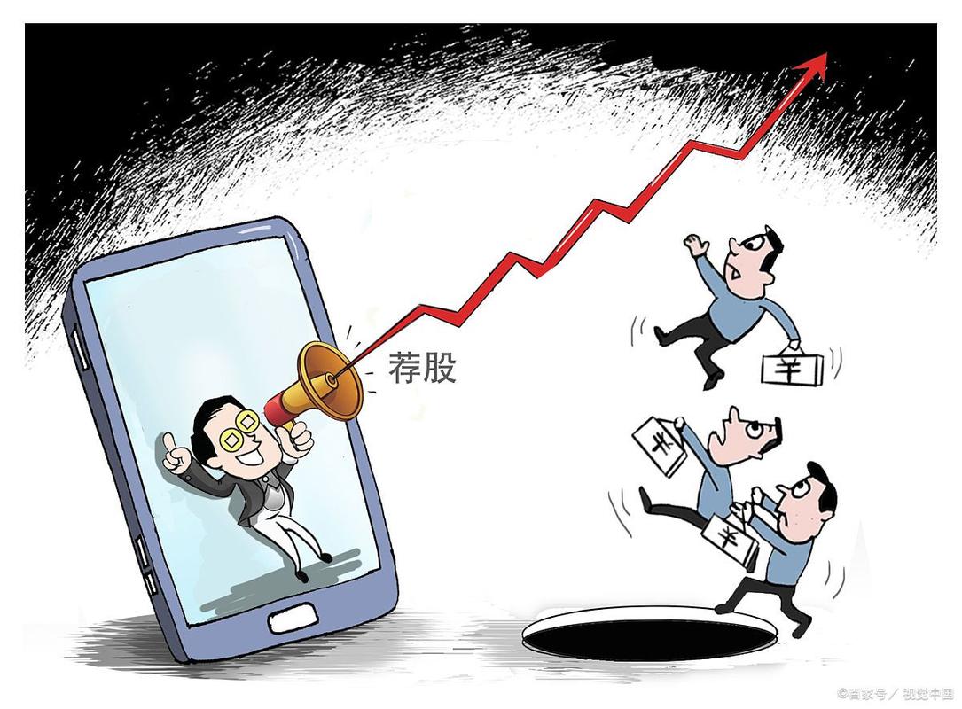 2025新澳门天天开奖攻略和央视曝光云养殖骗局与央视曝光云养殖骗局是真的吗