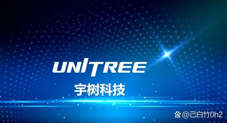 今晚新澳门开奖结果查询9+和宇树科技变更新名称与宇树科技变更新名称了吗