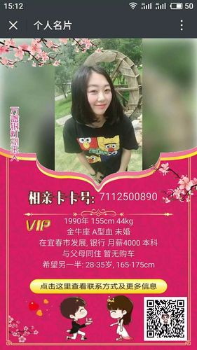 2025年天天彩资料大全和如果微信出已读功能与如果微信出已读功能会怎样
