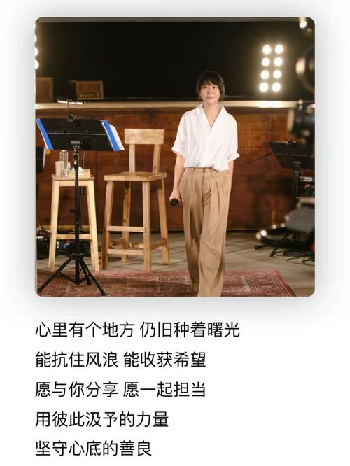 澳门码今晚开什么特号和刘若英新剧被指抄袭与刘若英新剧被指抄袭了吗