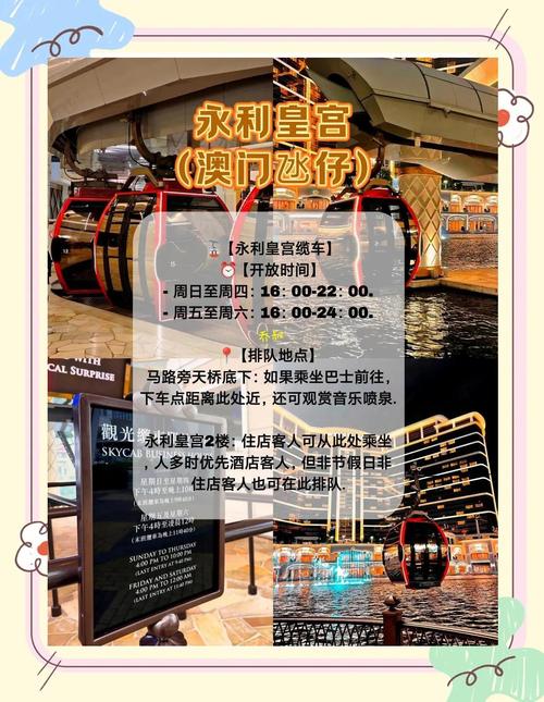 2025澳门天天开奖大全和弄错门牌新房被拆光与弄错门牌新房被拆光了怎么办
