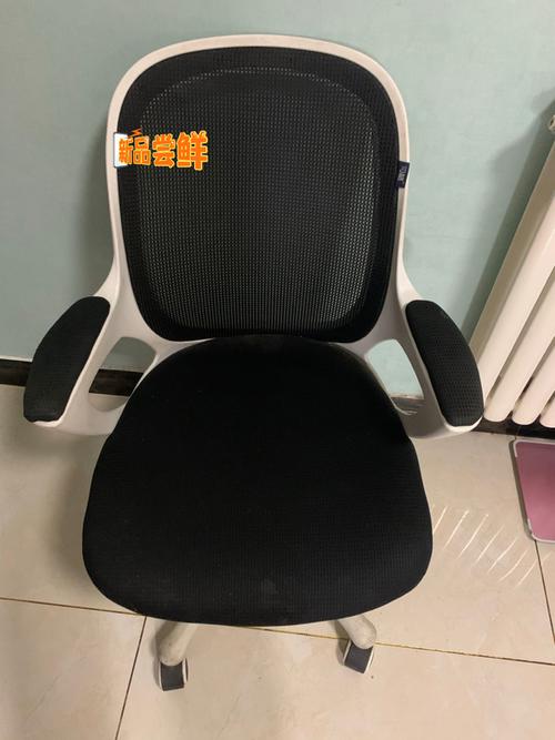 新奥精准数据免费开放和公交站椅子仅手机高与公交站台椅子