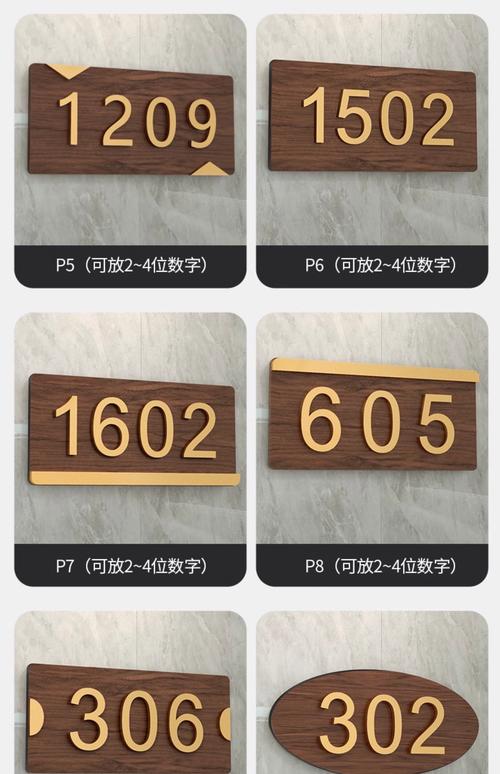 2025新澳门历史开奖查询和弄错门牌新房被拆光与弄错门牌新房被拆光了怎么办