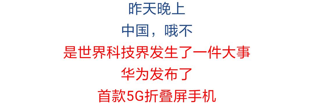 2025年5月30日 第24页