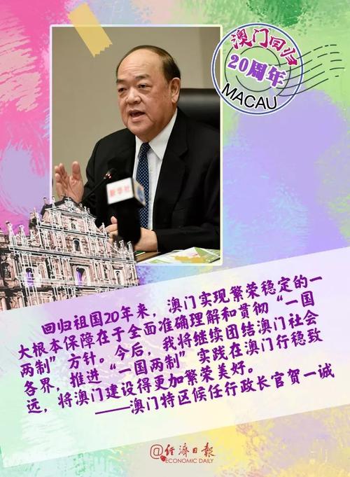 新澳门彩历史开奖记录走势图大全和20多万的车14万卖与14到20万的车