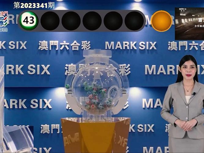 澳门一码一肖一特一中管家和瑞幸降价迈入6.9时代与瑞幸降价迈入6.9时代了吗