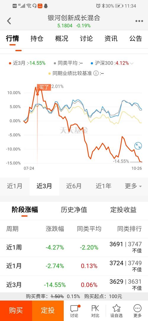 新澳门今晚开奖结果开奖号码查询和日本版安踏卖疯了与安踏日本有卖吗
