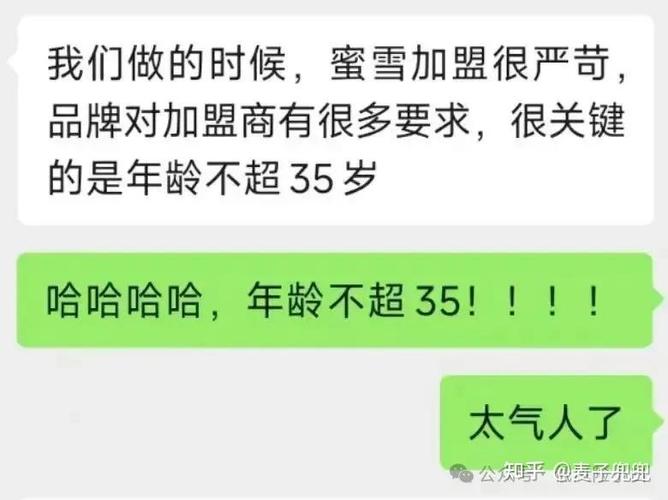 澳门香港 第131页