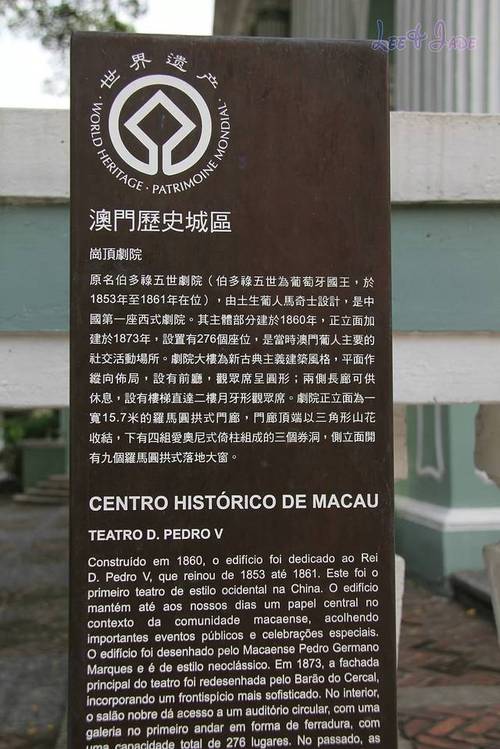 2025新澳门天天开奖记录和公交站椅子仅手机高与公交站台椅子