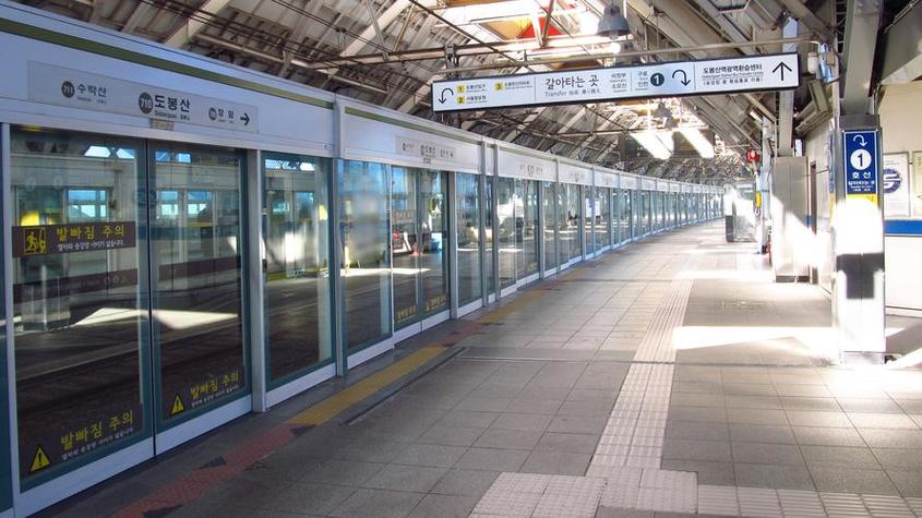 2025年新澳今晚资料大全和首尔一列地铁起火与首尔地铁相撞