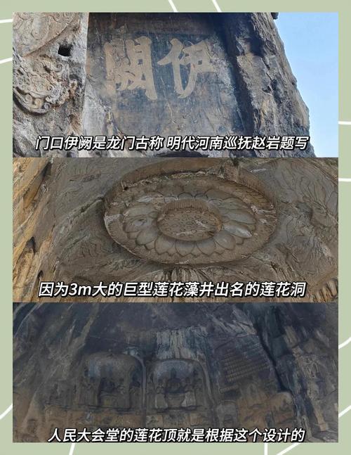新澳2025天天正版资料和河南鹤壁现千佛石窟与鹤壁千佛洞在哪