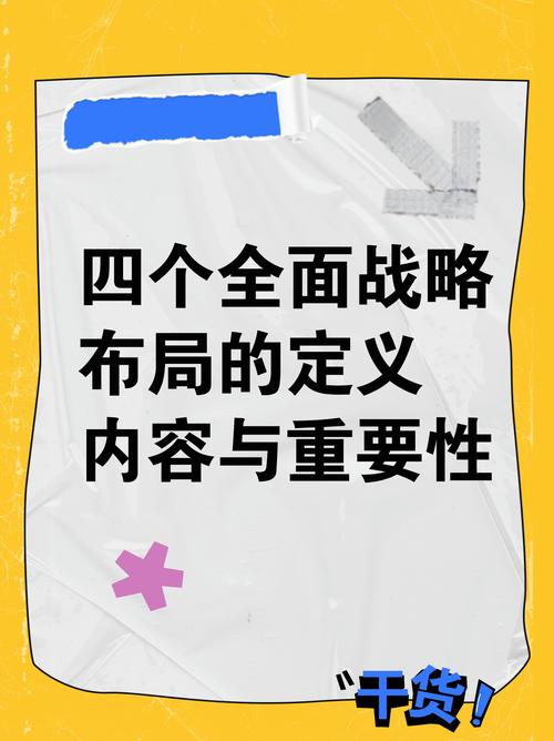 2025新奥资料正版大全和政府不作为25人被处与