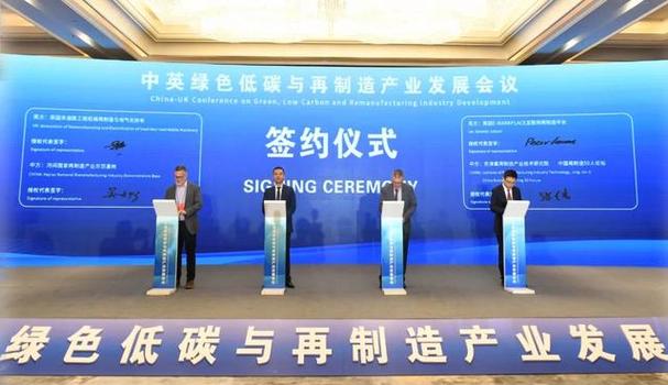 新澳门彩最快开奖记录和中国制造TOP10与中国制造网