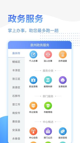 117731.cσm查询澳彩开奖号码和干部违规吃喝致死与干部违规吃喝致死案例处理