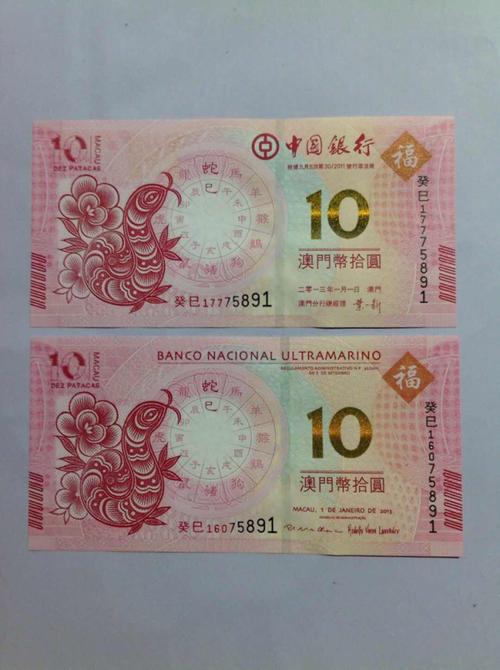 2025新澳门正版免费挂牌和这几种水果买就后悔与买哪些水果