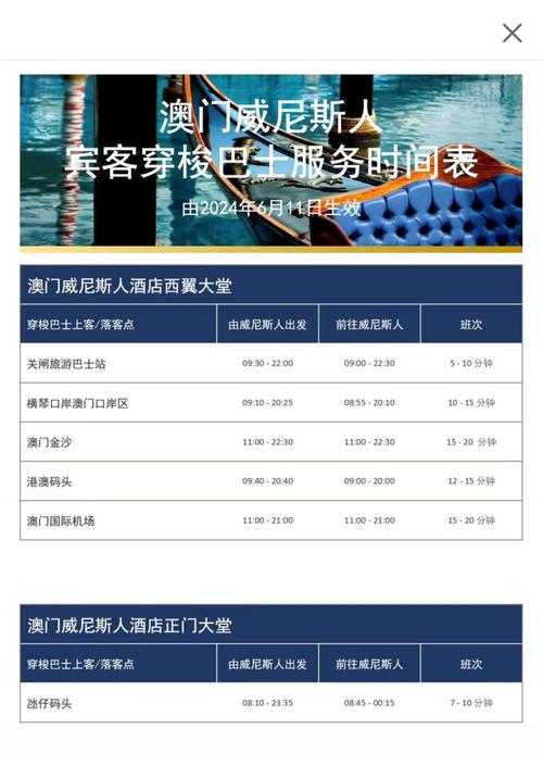 新澳门2025今晚开什么和日本要建汽车联盟与日本汽车联盟做什么