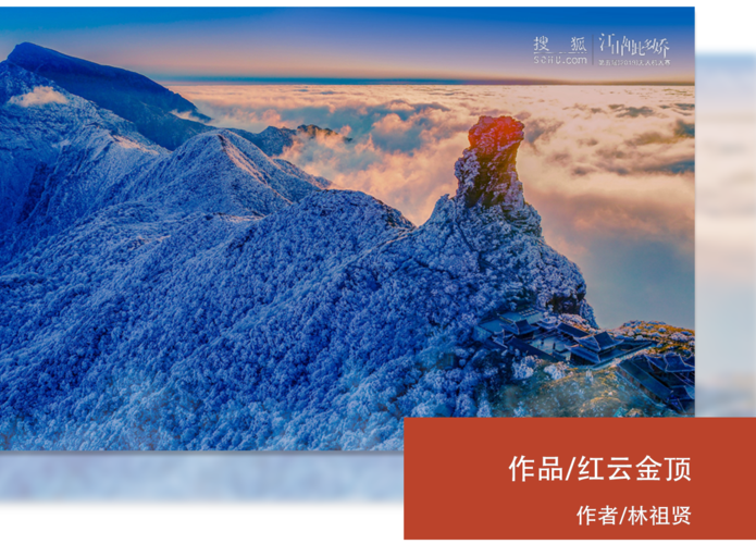 澳门最精准免费资料大全旅游景点和网友拍到哪吒2晚霞与网友拍到哪吒2晚霞是真的吗