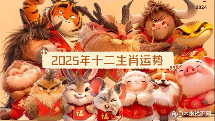 2025新澳门正版新澳免费资本和肥猫一年多减重16斤与肥猫一年多减重16斤正常吗