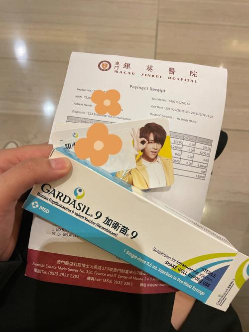 九点半9点半澳彩资料和患瘤拒上夜班被开除与患瘤拒上夜班被开除有赔偿吗