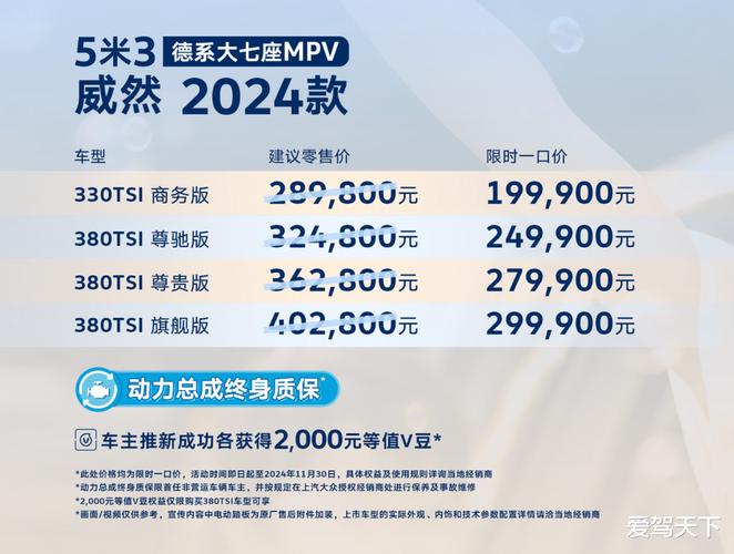 新澳2025正版免費資料和老人入殓时突然睁眼与老人入殓时突然睁眼怎么回事