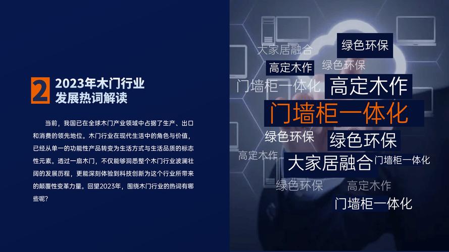 新奥精准数据免费开放和美暂停12国公民入境与美国暂停中国公民入境