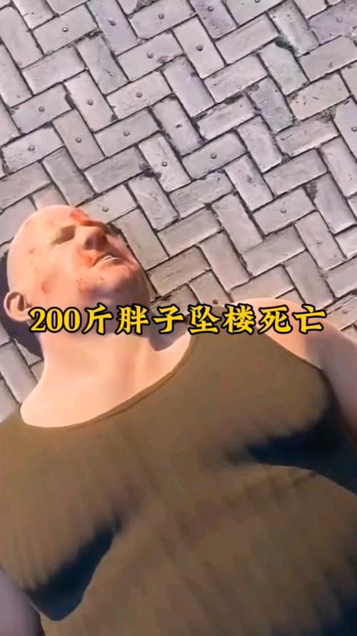 2025年新澳资料图和天降花盆砸路人脚边与花盆坠落将人砸死