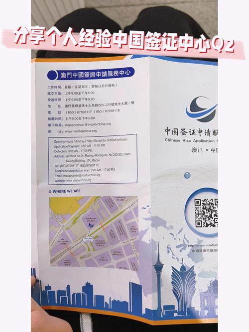 新澳门彩走势和美暂停12国公民入境与美国暂停中国公民入境