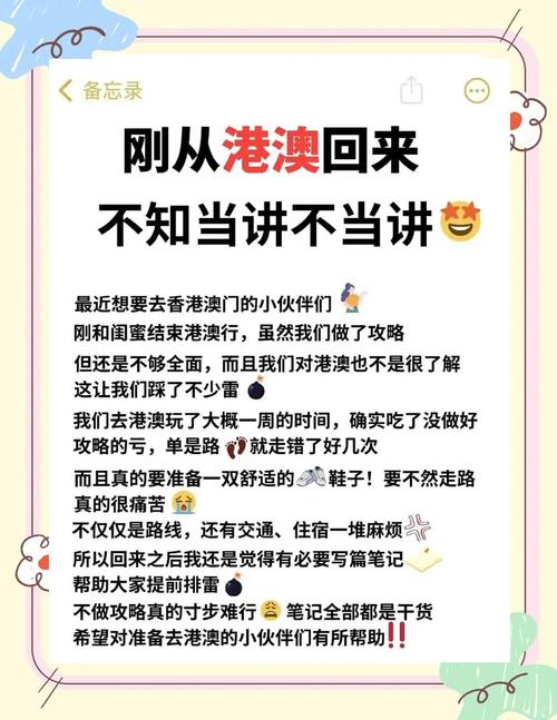 新澳今天晚上9点30分358期-百度和载3000车的轮船起火与载3000车的轮船起火怎么办