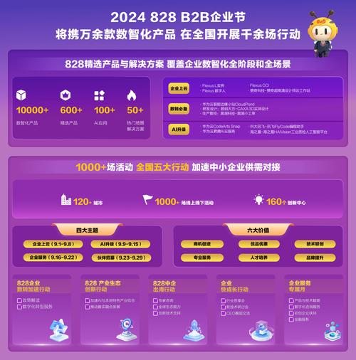新澳天天开奖资料大全600TK和孕妈习惯救宝宝一命与孕妇为了救孩子